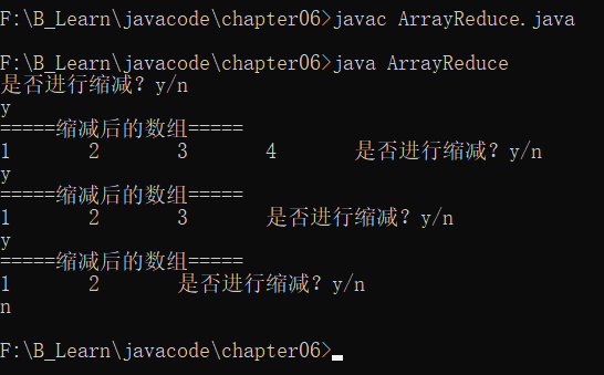 java数组怎么返回索引值 第3张 java数组怎么返回索引值 第3张