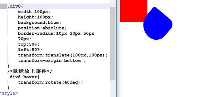 如何用HTML JS添加多选圈? 第2张 如何用HTML JS添加多选圈? 第2张