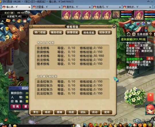 69五开配置怎么选,69五开配置推荐 第1张 69五开配置怎么选,69五开配置推荐 第1张