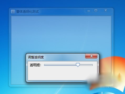 Java窗体中如何正确添加横线实现界面美化? 第2张 Java窗体中如何正确添加横线实现界面美化? 第2张
