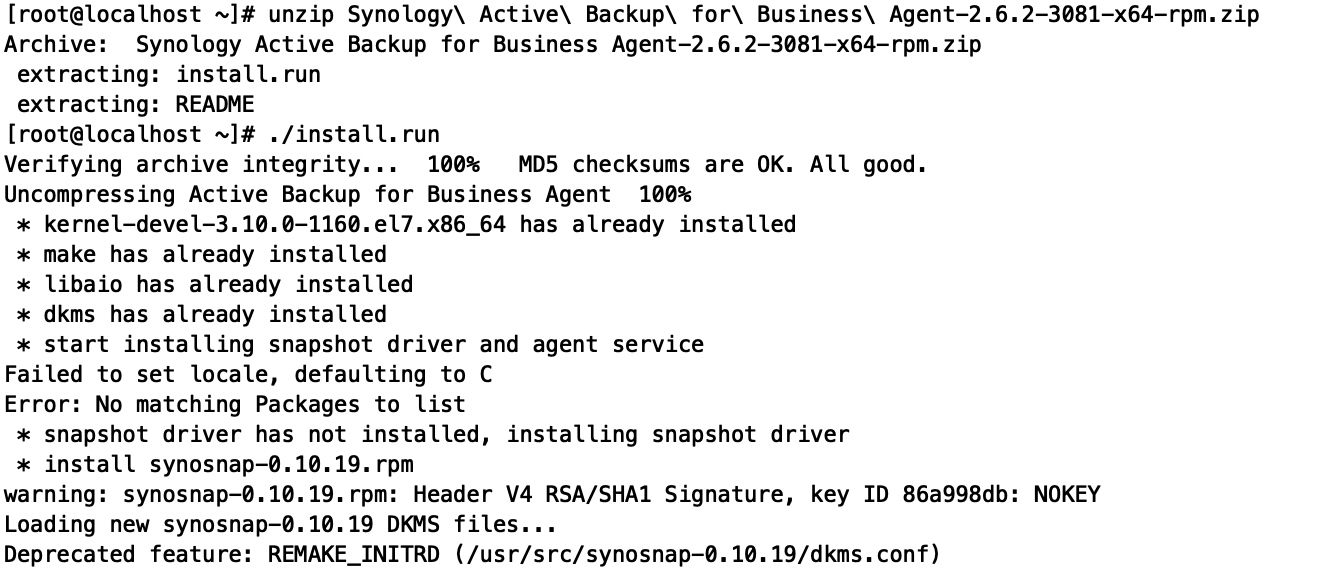 agent 如何重启 linux