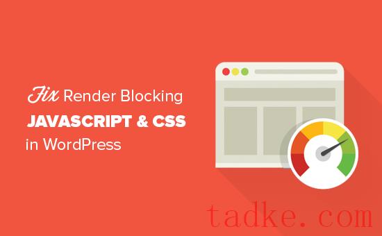 WordPress额外CSS怎么用? 第3张 WordPress额外CSS怎么用? 第3张