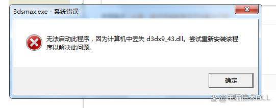 配置文件报错怎么解决?配置文件报错原因 第1张 配置文件报错怎么解决?配置文件报错原因 第1张