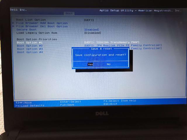 如何使用大白菜安装linux系统教程 第3张 如何使用大白菜安装linux系统教程 第3张