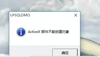 系统更新后数据库失败,是配置错误还是版本不兼容?原因排查指南! 第2张 系统更新后数据库失败,是配置错误还是版本不兼容?原因排查指南! 第2张