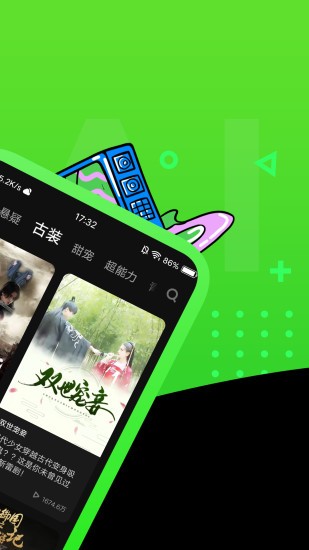 为什么在快点应用上总是无法观看动态内容?原因揭秘! 第1张 为什么在快点应用上总是无法观看动态内容?原因揭秘! 第1张