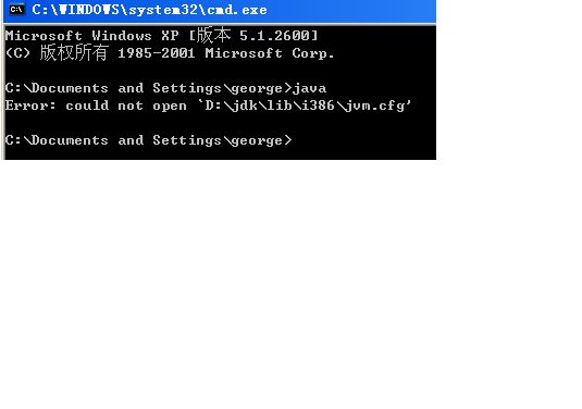 Java如何高效实现控制台命令行(cmd)的输出显示? 第2张 Java如何高效实现控制台命令行(cmd)的输出显示? 第2张