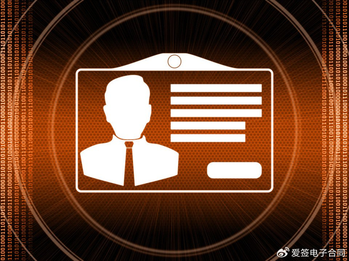 注册域名究竟是否必须实名认证?法律要求与隐私保护如何平衡? 第3张 注册域名究竟是否必须实名认证?法律要求与隐私保护如何平衡? 第3张