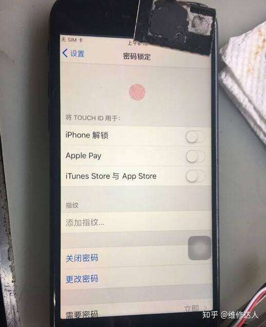 苹果7无法同步的原因有哪些?技术故障还是系统问题?详细解析背后的原因。 第3张 苹果7无法同步的原因有哪些?技术故障还是系统问题?详细解析背后的原因。 第3张