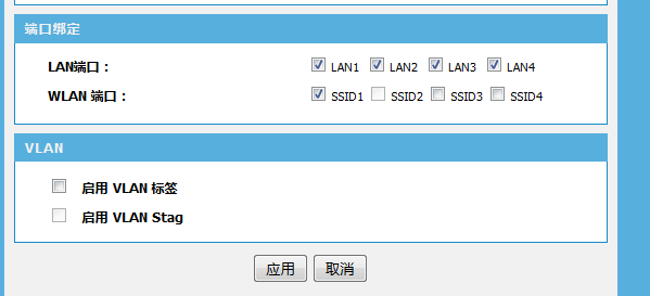 HTML中checkbox使用方法详解,如何正确添加和操作复选框? 第2张 HTML中checkbox使用方法详解,如何正确添加和操作复选框? 第2张