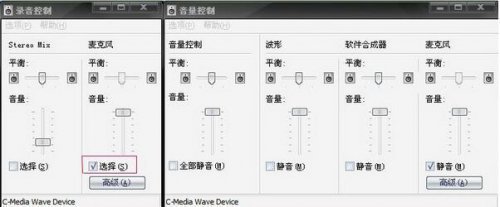 yy语音回音现象背后的原因是什么?深度解析其技术原理与解决方法。 第1张 yy语音回音现象背后的原因是什么?深度解析其技术原理与解决方法。 第1张