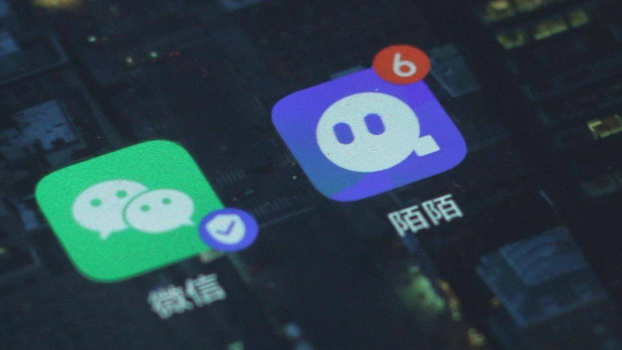 陌陌因何被制裁?背后原因揭秘与影响分析 第2张 陌陌因何被制裁?背后原因揭秘与影响分析 第2张
