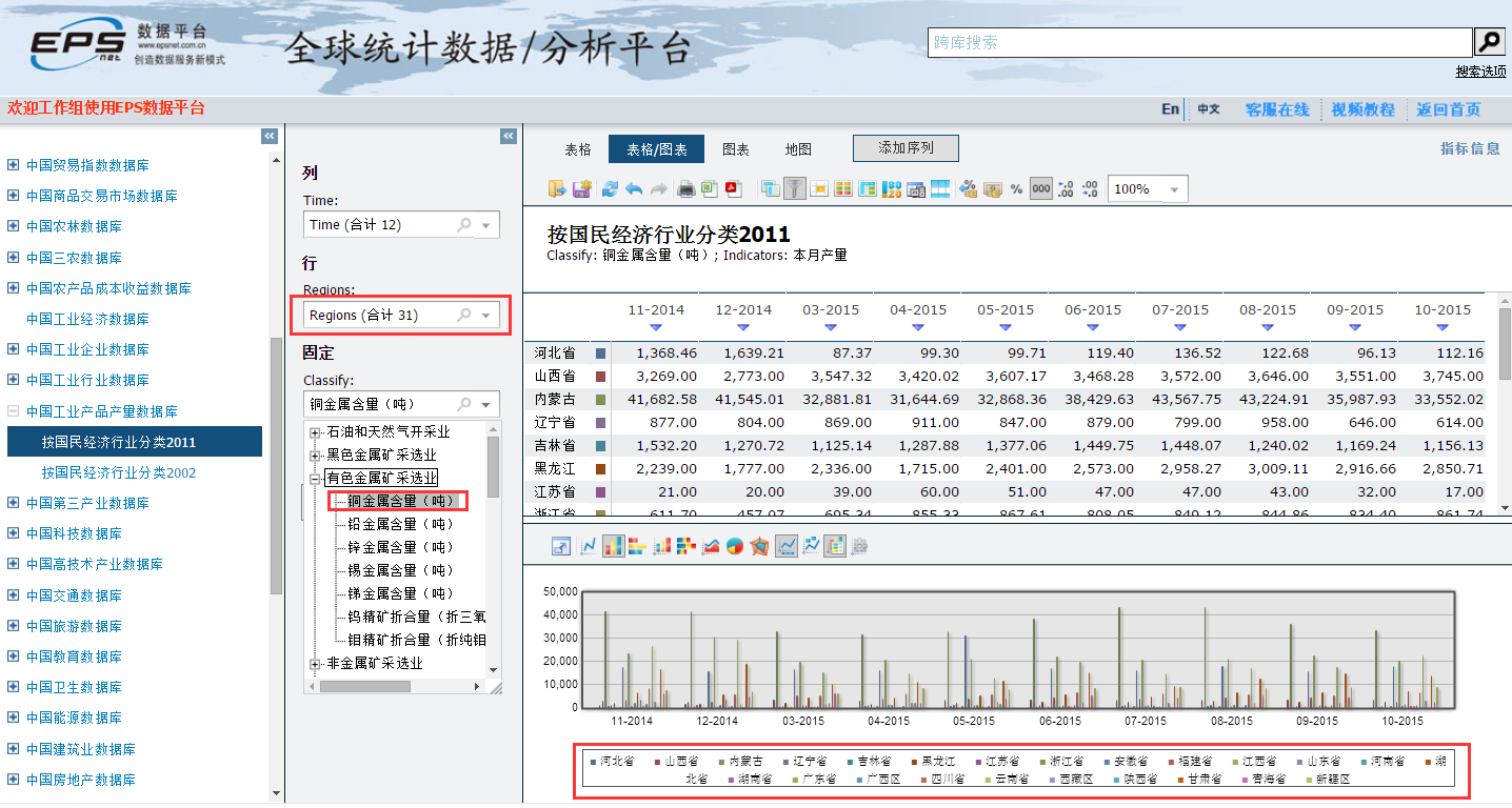为什么查找的数据总是打不开?常见原因与解决方法揭秘! 第1张 为什么查找的数据总是打不开?常见原因与解决方法揭秘! 第1张