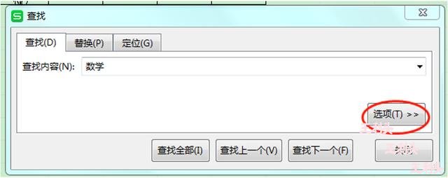 为什么查找的数据总是打不开?常见原因与解决方法揭秘! 第3张 为什么查找的数据总是打不开?常见原因与解决方法揭秘! 第3张