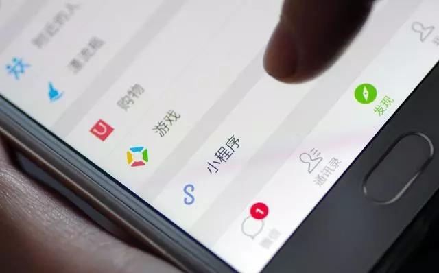 微信热键真的有必要使用吗?它能带来哪些具体优势? 第3张 微信热键真的有必要使用吗?它能带来哪些具体优势? 第3张