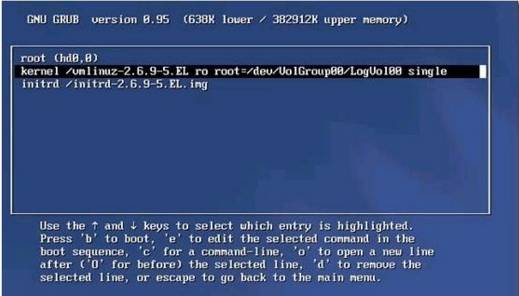 grub移动硬盘Linux系统安装时遇到的问题及解决方法有哪些? 第1张 grub移动硬盘Linux系统安装时遇到的问题及解决方法有哪些? 第1张