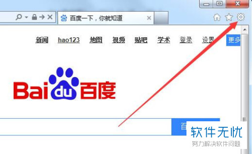 为什么在浏览器中下载 第1张 为什么在浏览器中下载 第1张