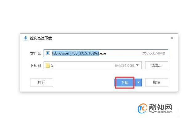 为什么在浏览器中下载 第2张 为什么在浏览器中下载 第2张