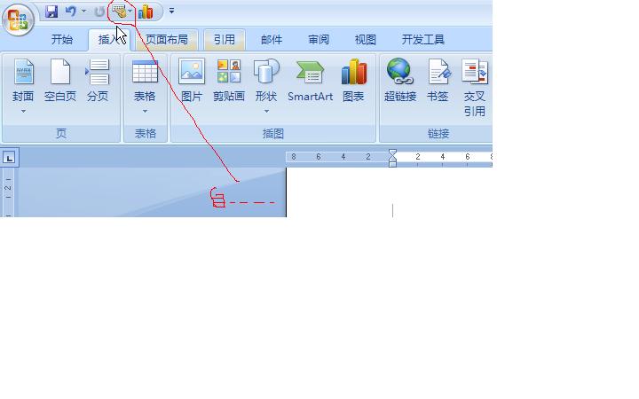 为什么Word文档点击不了多页 第3张 为什么Word文档点击不了多页 第3张