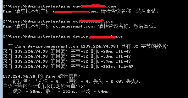服务器访问自己的网站?这背后隐藏了哪些问题与解决方案? 第2张 服务器访问自己的网站?这背后隐藏了哪些问题与解决方案? 第2张