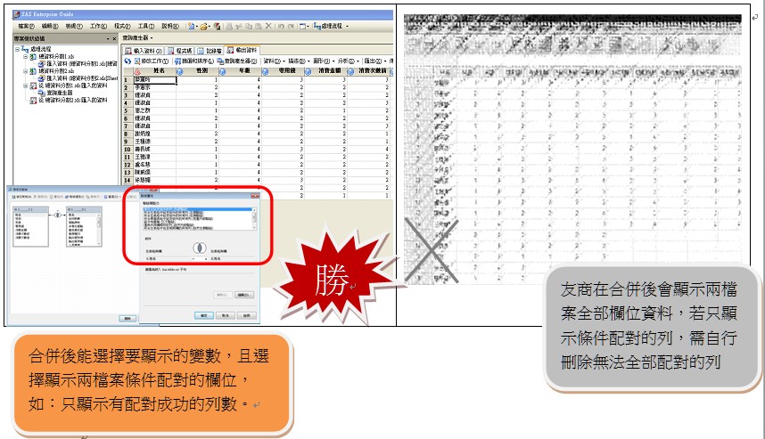 如何通过批处理操作备份数据库中特定表的详细步骤及方法? 第3张 如何通过批处理操作备份数据库中特定表的详细步骤及方法? 第3张
