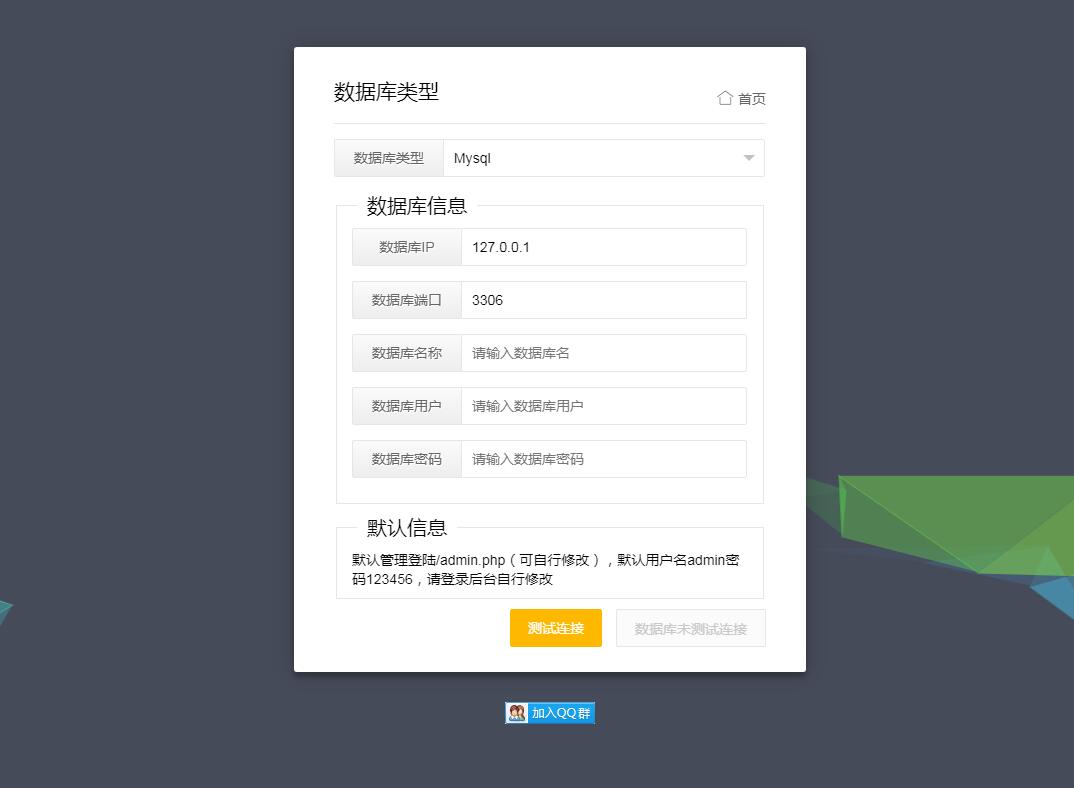 如何更改数据库中的用户名操作步骤详解? 第2张 如何更改数据库中的用户名操作步骤详解? 第2张