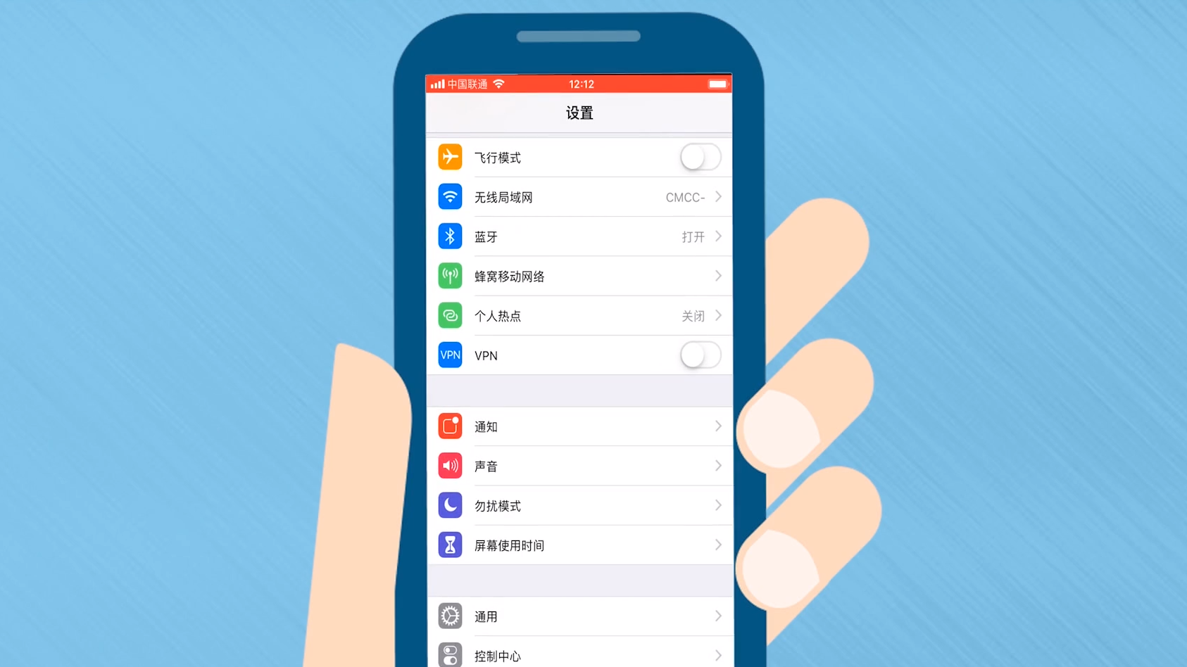 iphone6为什么加入不了网络