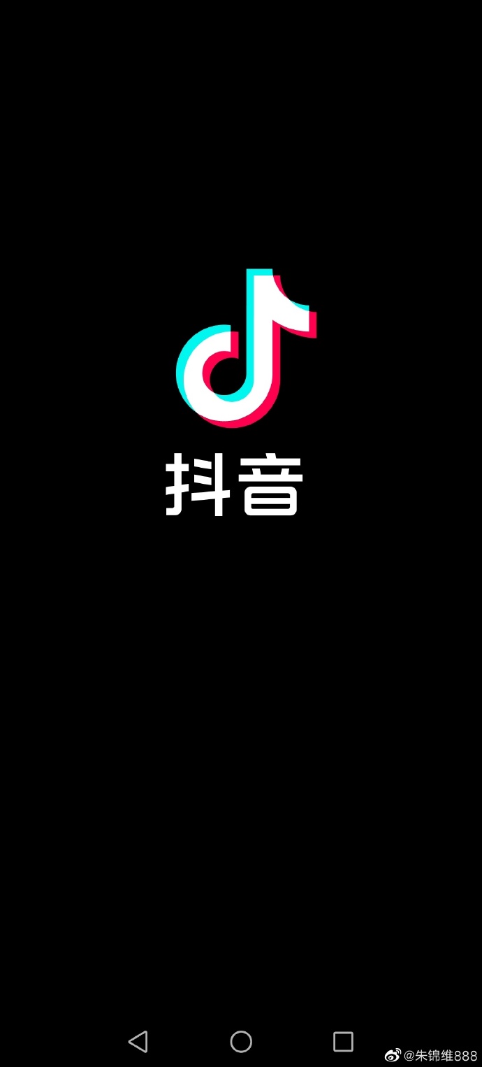 为什么我的抖音都是文字 第3张 为什么我的抖音都是文字 第3张