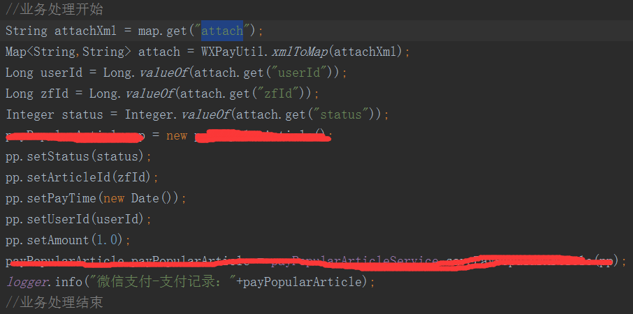 Java微信支付签名错误?30招快速排查与解决指南! 第1张 Java微信支付签名错误?30招快速排查与解决指南! 第1张