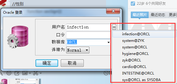 换域名数据库怎么迁移,换域名数据库迁移教程 第1张 换域名数据库怎么迁移,换域名数据库迁移教程 第1张