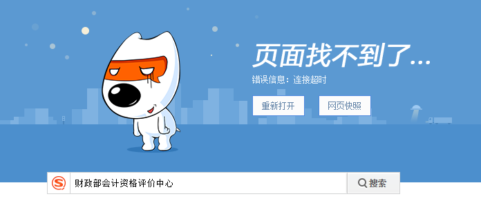 千百撸新域名打不开,千百撸新域名地址 第2张 千百撸新域名打不开,千百撸新域名地址 第2张