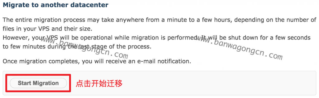 搬瓦工域名绑定失败?域名解析绑定教程 第2张 搬瓦工域名绑定失败?域名解析绑定教程 第2张