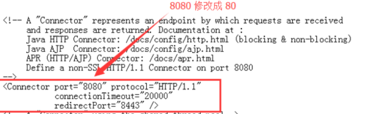 域名绑定8080端口失败怎么办,域名绑定8080端口 第2张 域名绑定8080端口失败怎么办,域名绑定8080端口 第2张