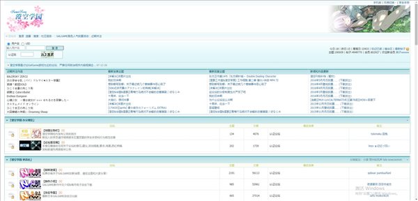 youxi.com是什么网站,youxi.com域名 第3张 youxi.com是什么网站,youxi.com域名 第3张