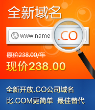 星空网域名是什么,星空网域名怎么注册 第1张 星空网域名是什么,星空网域名怎么注册 第1张