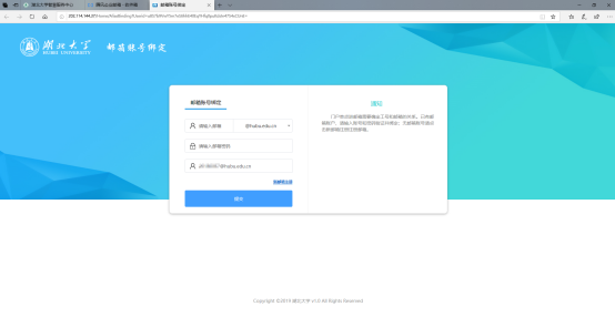 学校域名邮箱是什么,学校域名邮箱申请 第3张 学校域名邮箱是什么,学校域名邮箱申请 第3张