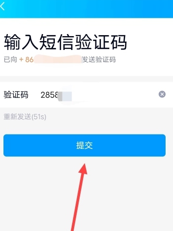 为何扣扣号解绑受阻?背后原因揭秘与解决策略探析 第1张 为何扣扣号解绑受阻?背后原因揭秘与解决策略探析 第1张