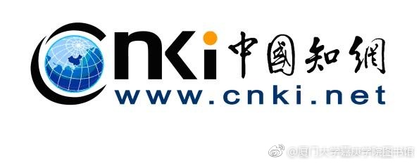 纳网中文域名注册多少钱,中文域名注册 第2张 纳网中文域名注册多少钱,中文域名注册 第2张
