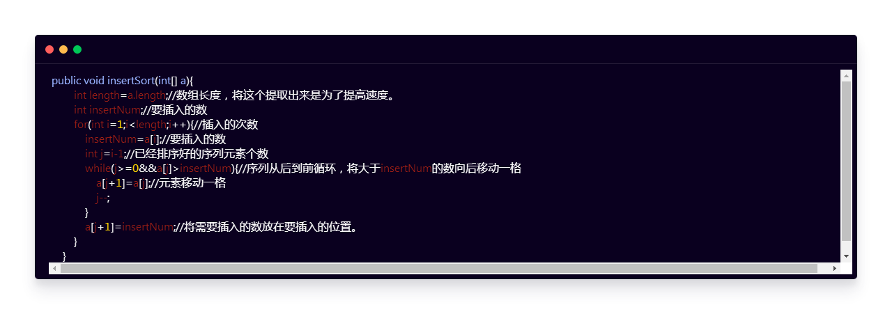 Java中实现中文名字排序的疑问点有哪些? 第2张 Java中实现中文名字排序的疑问点有哪些? 第2张