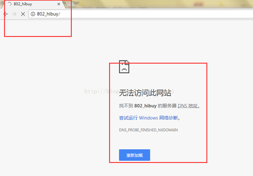 Wamp绑定域名访问失败怎么办,wampserver配置域名 第2张 Wamp绑定域名访问失败怎么办,wampserver配置域名 第2张