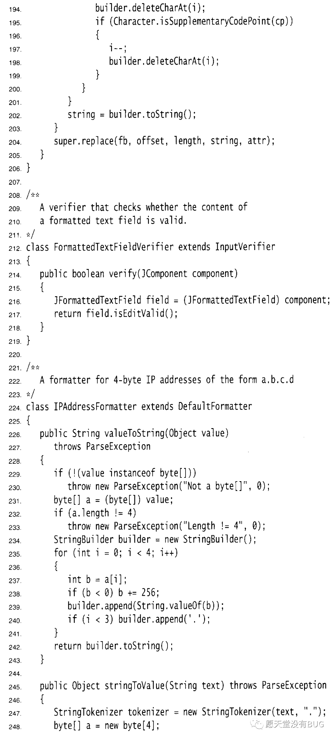 Java中如何高效实现中文文本的加密处理? 第1张 Java中如何高效实现中文文本的加密处理? 第1张
