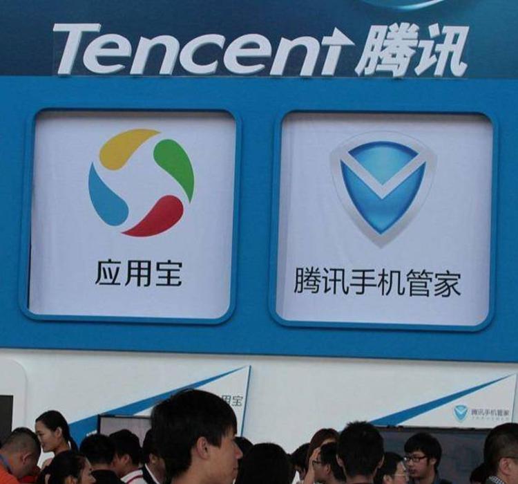 应用宝突然停止更新,背后原因竟是这个? 第3张 应用宝突然停止更新,背后原因竟是这个? 第3张