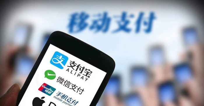 为何智能手机不支持支付宝支付功能?技术限制还是策略选择? 第3张 为何智能手机不支持支付宝支付功能?技术限制还是策略选择? 第3张