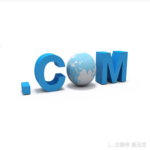 好域名的特点是什么,好域名有哪些特点 第2张 好域名的特点是什么,好域名有哪些特点 第2张