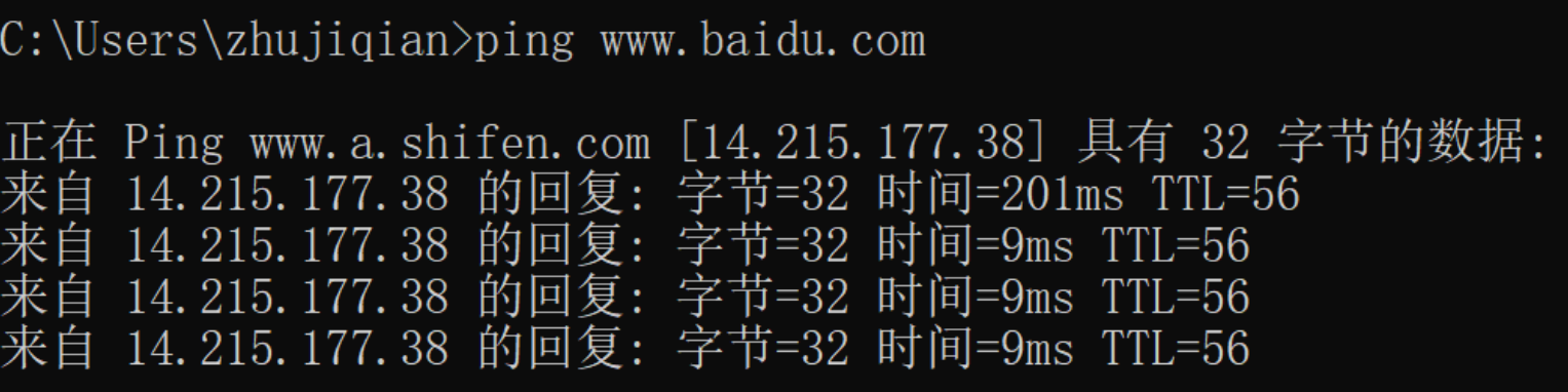 ip做网站域名,ip地址可以直接做网站域名吗 第2张 ip做网站域名,ip地址可以直接做网站域名吗 第2张