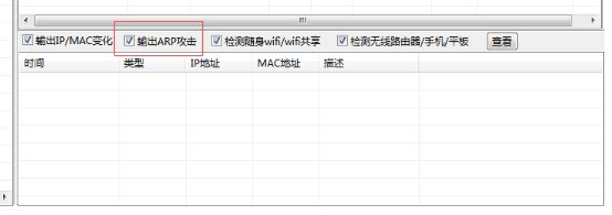 mac端口绑定域名怎么设置,mac端口绑定域名 第2张 mac端口绑定域名怎么设置,mac端口绑定域名 第2张