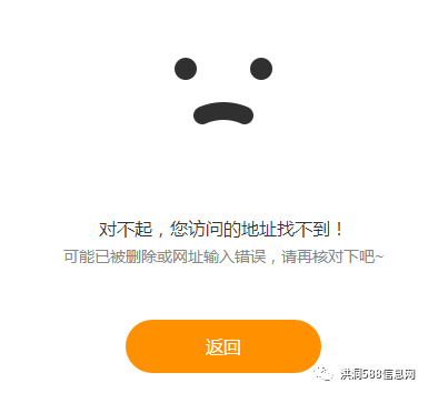 为何快手账号快手地址始终无法成功删除?背后原因揭秘 第3张 为何快手账号快手地址始终无法成功删除?背后原因揭秘 第3张