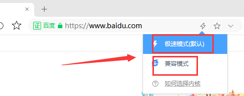 遨游无法解析域名怎么办,遨游浏览器打不开网页 第1张 遨游无法解析域名怎么办,遨游浏览器打不开网页 第1张
