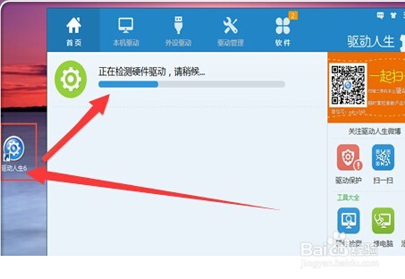 遨游无法解析域名怎么办,遨游浏览器打不开网页 第2张 遨游无法解析域名怎么办,遨游浏览器打不开网页 第2张