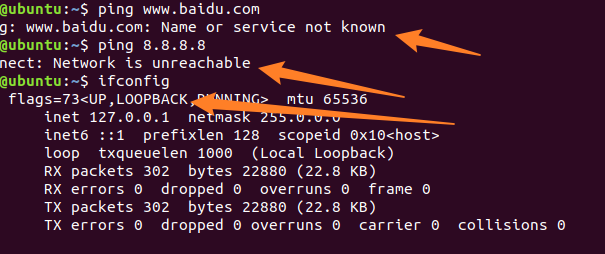 ubuntu域名ping不通,ubuntu域名ping不通怎么办 第3张 ubuntu域名ping不通,ubuntu域名ping不通怎么办 第3张